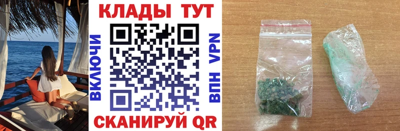 Где можно купить наркотики Богородск Гашиш  мега рабочий сайт  Кокаин  Мефедрон  Каннабис 