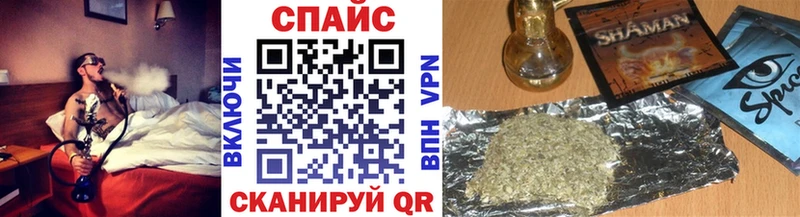 БУТИРАТ буратино  Богородск 