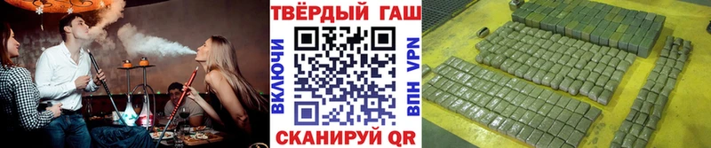 omg сайт  Богородск  ГАШ хэш  купить закладку 