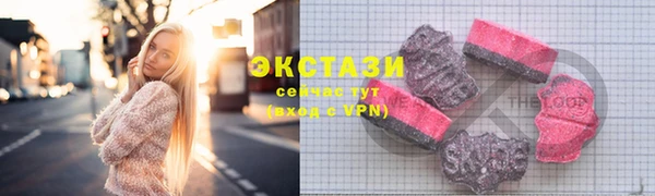 амф Алзамай