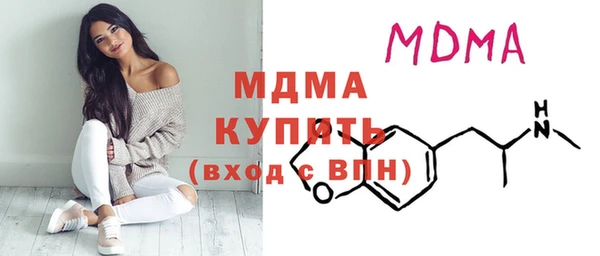 амф Алзамай