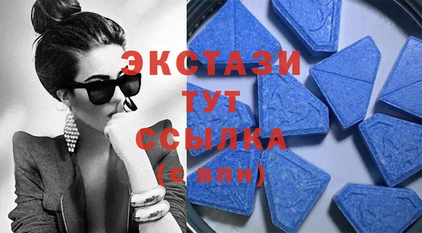 хмурый Алексеевка