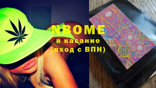 стаф Алексин