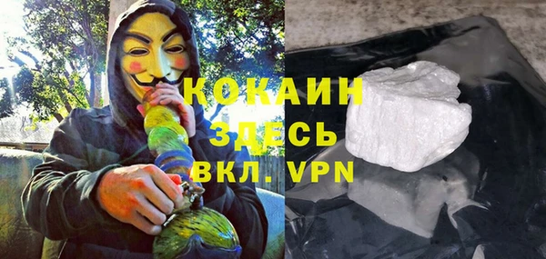 амф Алзамай