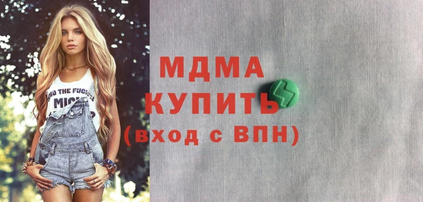 хмурый Алексеевка