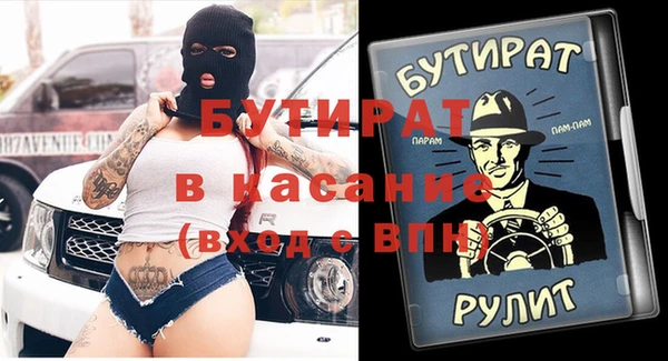 хмурый Алексеевка