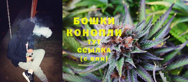 мдма Сосновка