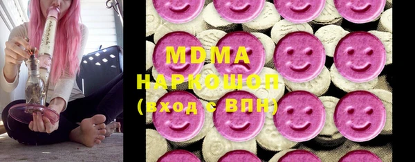 хмурый Алексеевка