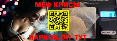 индика Братск