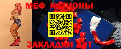 индика Братск