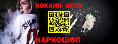 индика Братск