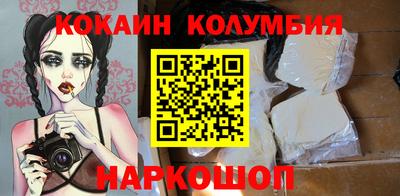индика Братск