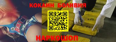 индика Братск
