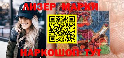 прущие крисы Боровичи