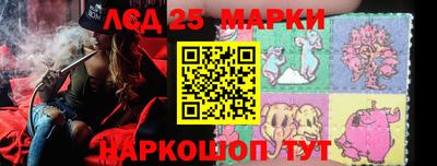прущие крисы Боровичи