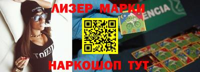 индика Братск