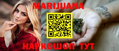 тгк Брянск