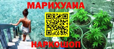 прущие крисы Боровичи