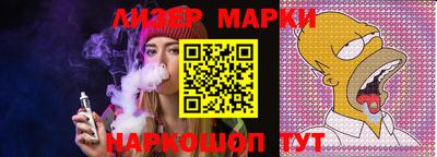 прущие крисы Боровичи
