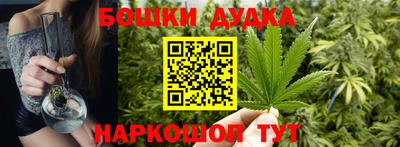тгк Брянск