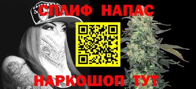 прущие крисы Боровичи