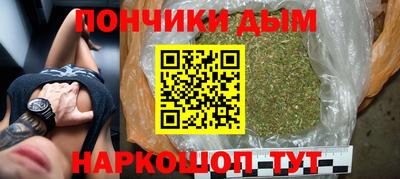 прущие крисы Боровичи