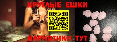 индика Братск