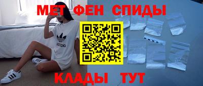 тгк Брянск