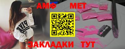 индика Братск