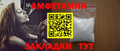 индика Братск