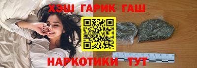 тгк Брянск