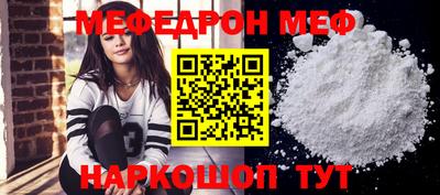 индика Братск