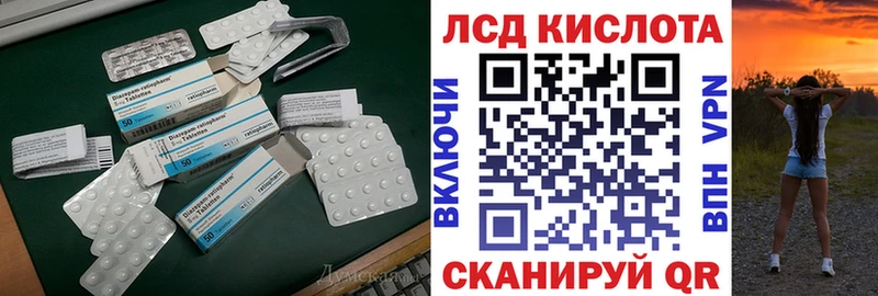 omg рабочий сайт  Богородск  ЛСД экстази ecstasy  как найти закладки 